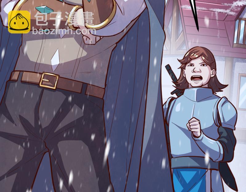 我是異世界最強領主 - 第51話 攻城二番戰(1/2) - 1