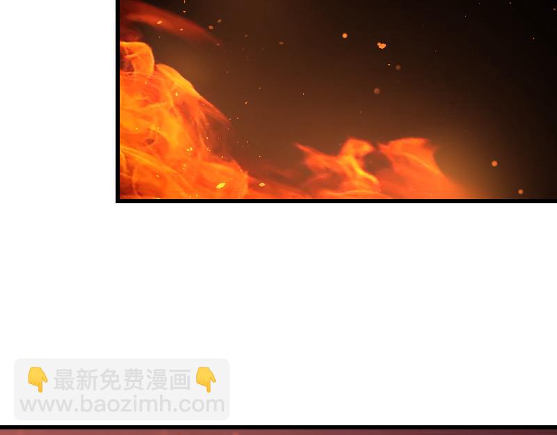 我是異世界最強領主 - 第53話 狂戰士(1/2) - 3