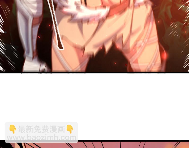 我是異世界最強領主 - 第53話 狂戰士(2/2) - 1