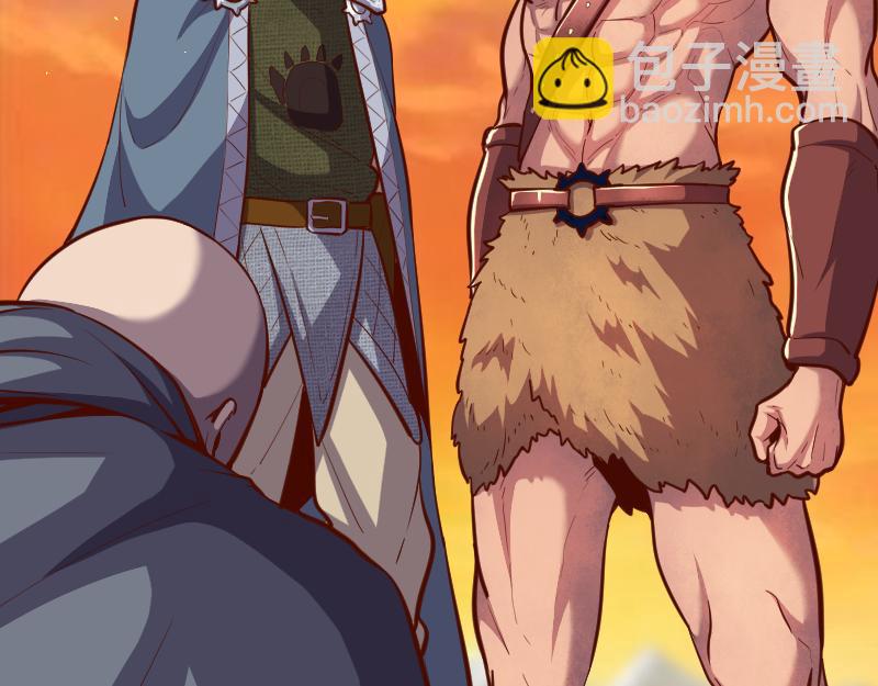 我是異世界最強領主 - 第53話 狂戰士(1/2) - 6