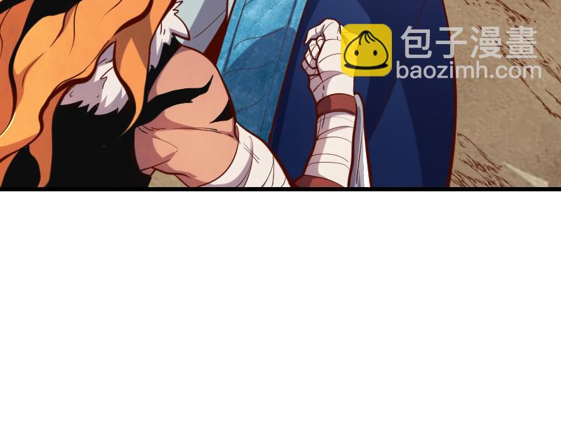 我是異世界最強領主 - 第53話 狂戰士(2/2) - 3