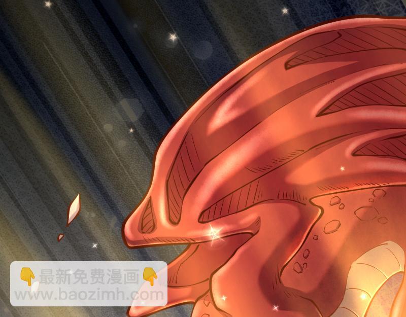 我是異世界最強領主 - 第55話 伊瓜因(1/2) - 6