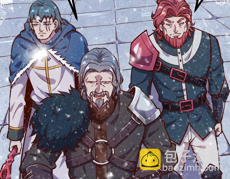 我是異世界最強領主 - 第55話 伊瓜因(2/2) - 2