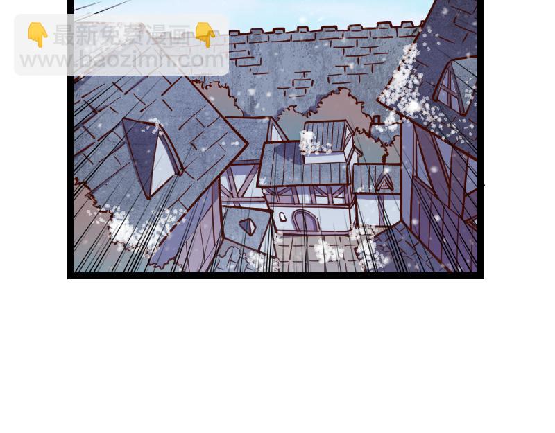 我是異世界最強領主 - 第55話 伊瓜因(2/2) - 3