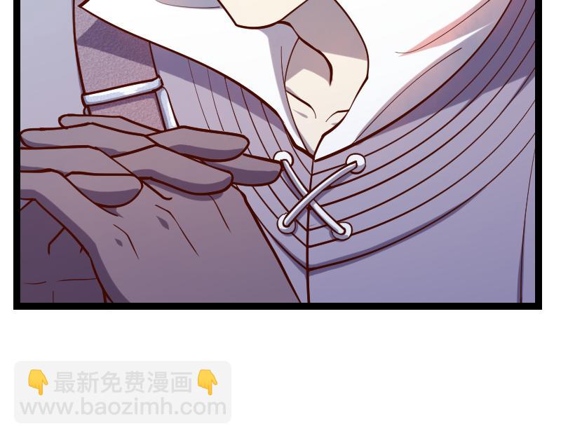 我是異世界最強領主 - 第55話 伊瓜因(2/2) - 3