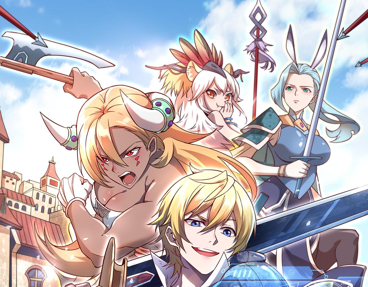 我是異世界最強領主 - 第57話 中計(1/3) - 1