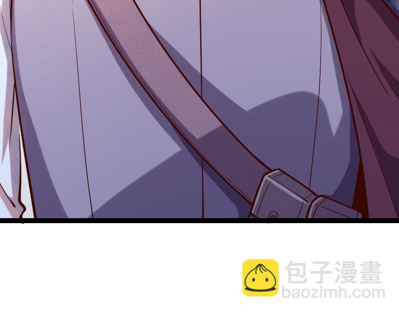 我是異世界最強領主 - 第57話 中計(3/3) - 1