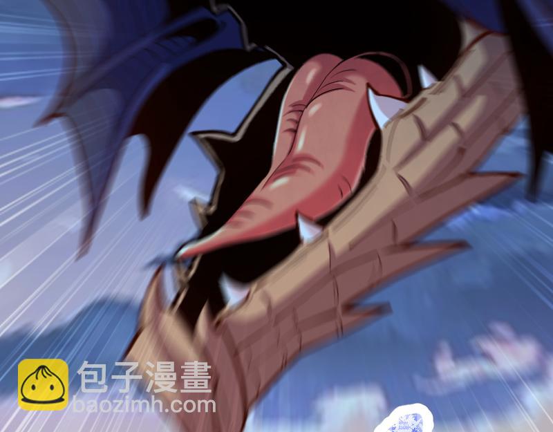 我是異世界最強領主 - 第57話 中計(1/3) - 8