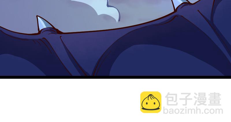 我是異世界最強領主 - 第57話 中計(2/3) - 8