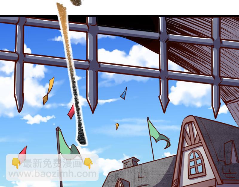 我是異世界最強領主 - 第59話 空城(1/2) - 3