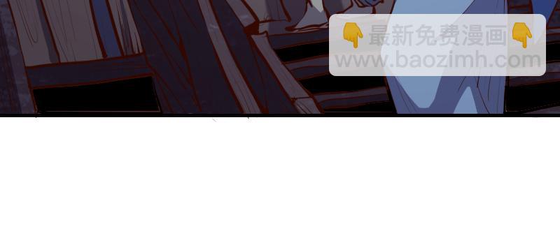 我是異世界最強領主 - 第59話 空城(1/2) - 5