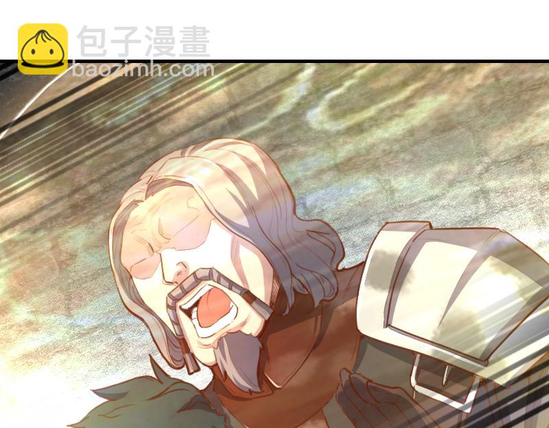 我是異世界最強領主 - 第59話 空城(2/2) - 1