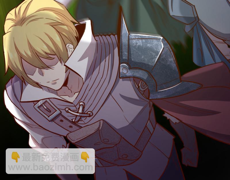 我是異世界最強領主 - 第59話 空城(2/2) - 6