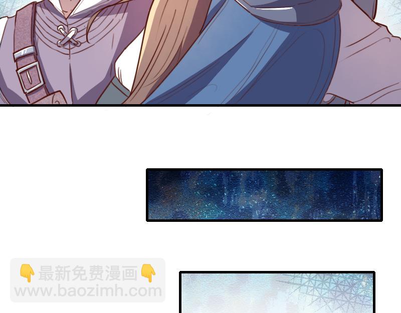 我是異世界最強領主 - 第59話 空城(2/2) - 1