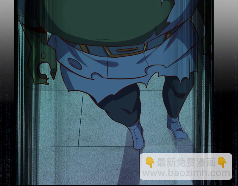 我是異世界最強領主 - 第59話 空城(2/2) - 2