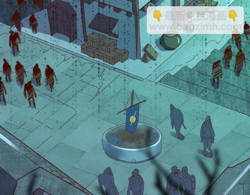 我是異世界最強領主 - 第59話 空城(2/2) - 5