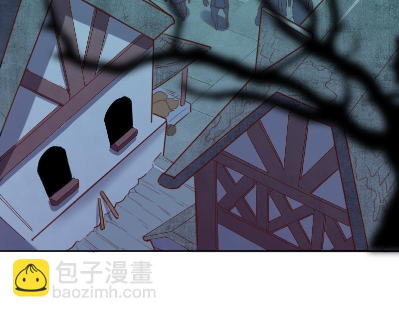 我是異世界最強領主 - 第59話 空城(2/2) - 6