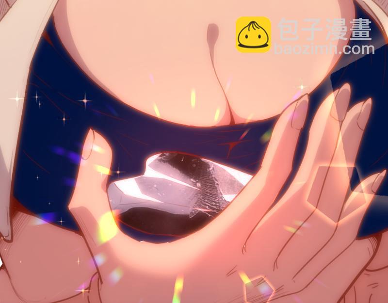 我是異世界最強領主 - 第61話 另一位“龍騎士”(3/3) - 3