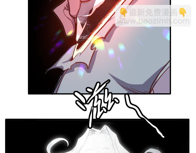 我是異世界最強領主 - 第61話 另一位“龍騎士”(3/3) - 4