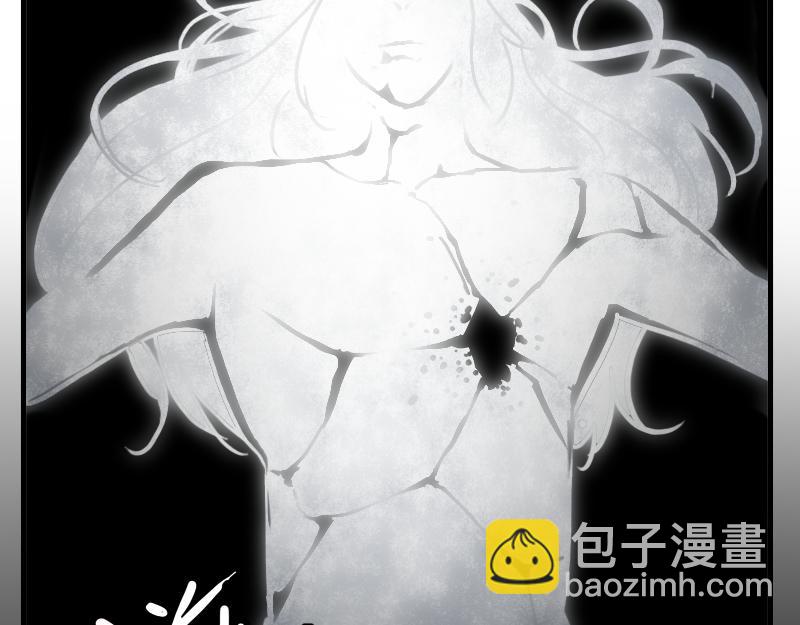 我是異世界最強領主 - 第61話 另一位“龍騎士”(3/3) - 5