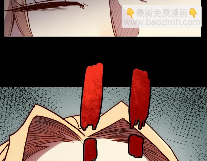 我是異世界最強領主 - 第61話 另一位“龍騎士”(3/3) - 3