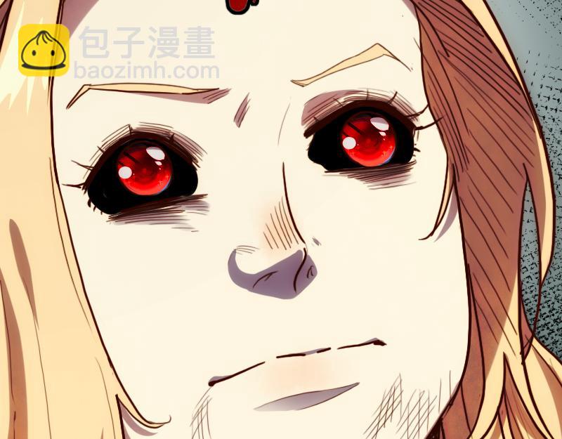 我是異世界最強領主 - 第61話 另一位“龍騎士”(3/3) - 4