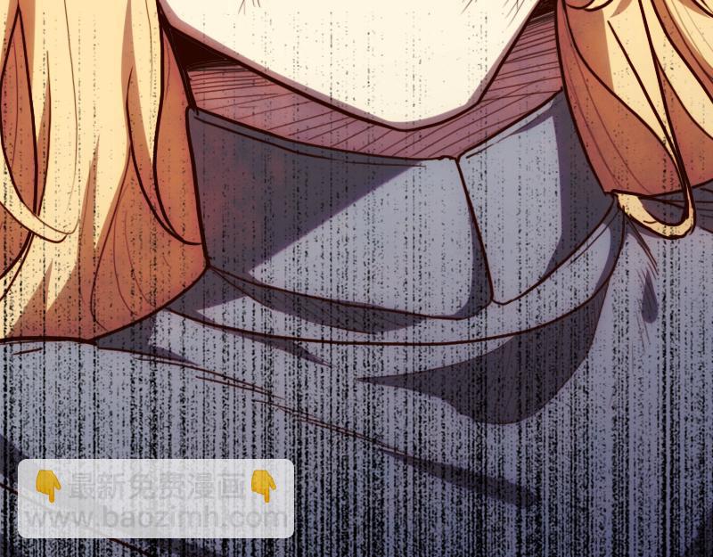 我是異世界最強領主 - 第61話 另一位“龍騎士”(3/3) - 5