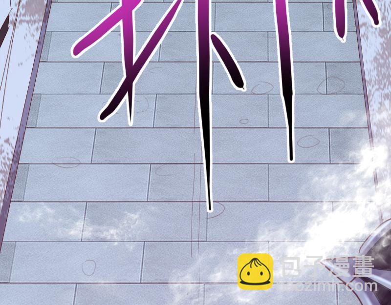 我是異世界最強領主 - 第61話 另一位“龍騎士”(1/3) - 4