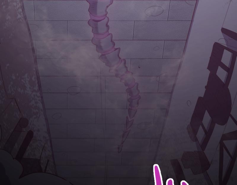 我是異世界最強領主 - 第61話 另一位“龍騎士”(1/3) - 8