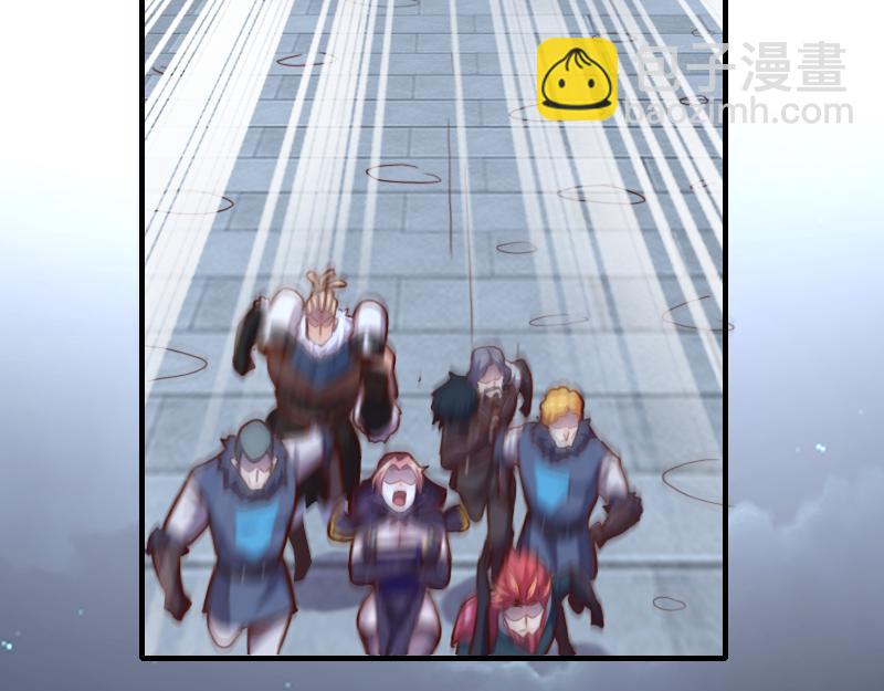 我是異世界最強領主 - 第61話 另一位“龍騎士”(1/3) - 7