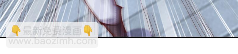 我是異世界最強領主 - 第61話 另一位“龍騎士”(1/3) - 4