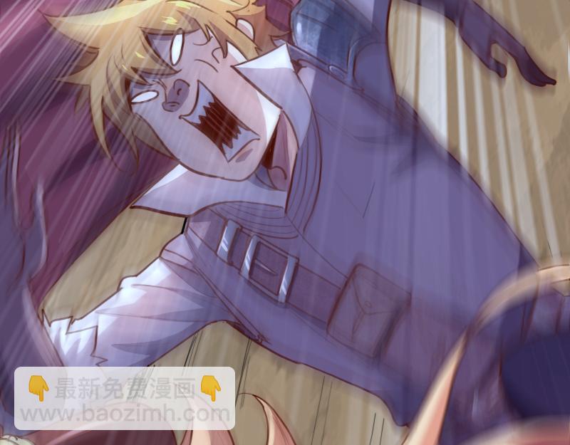 我是異世界最強領主 - 第61話 另一位“龍騎士”(2/3) - 7