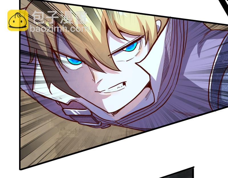 我是異世界最強領主 - 第61話 另一位“龍騎士”(2/3) - 2