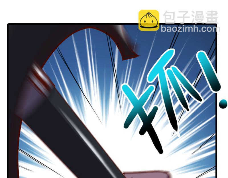 我是異世界最強領主 - 第61話 另一位“龍騎士”(2/3) - 8