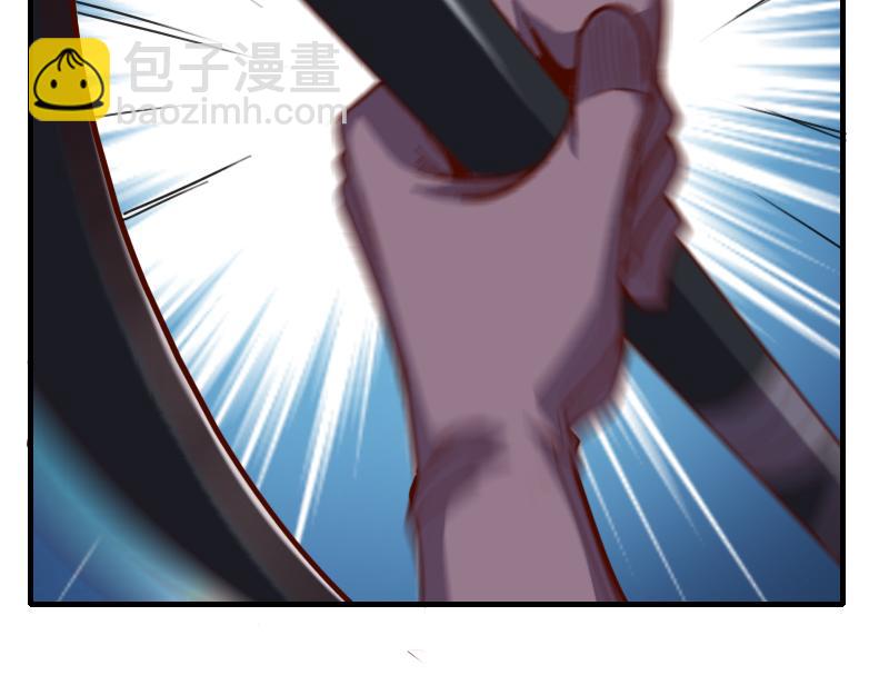 我是異世界最強領主 - 第61話 另一位“龍騎士”(2/3) - 1