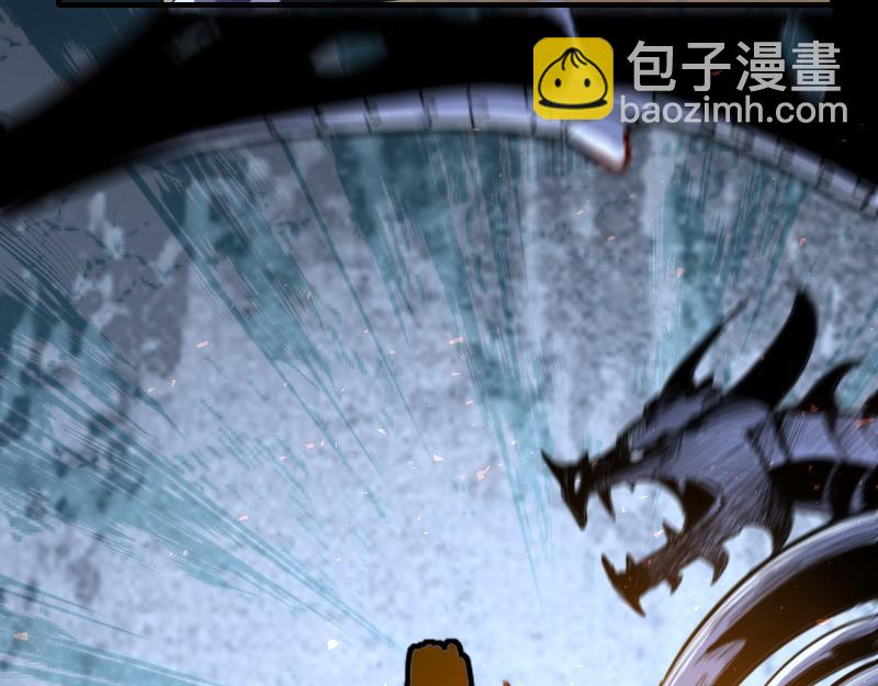 我是異世界最強領主 - 第61話 另一位“龍騎士”(2/3) - 5