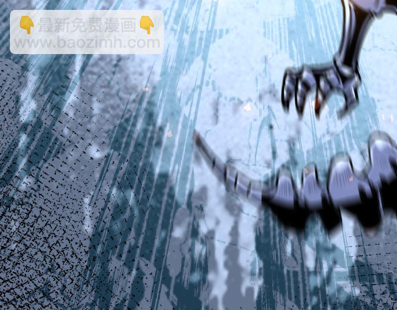 我是異世界最強領主 - 第61話 另一位“龍騎士”(2/3) - 7