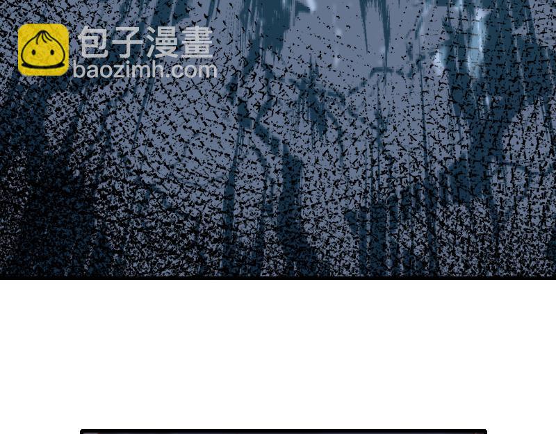 我是異世界最強領主 - 第61話 另一位“龍騎士”(2/3) - 8