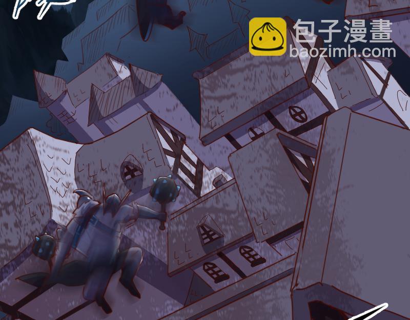 我是異世界最強領主 - 第61話 另一位“龍騎士”(1/3) - 8