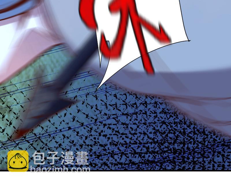 我是異世界最強領主 - 第61話 另一位“龍騎士”(2/3) - 3