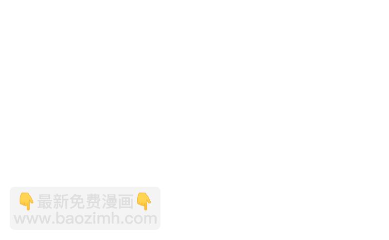 我是異世界最強領主 - 第61話 另一位“龍騎士”(2/3) - 4