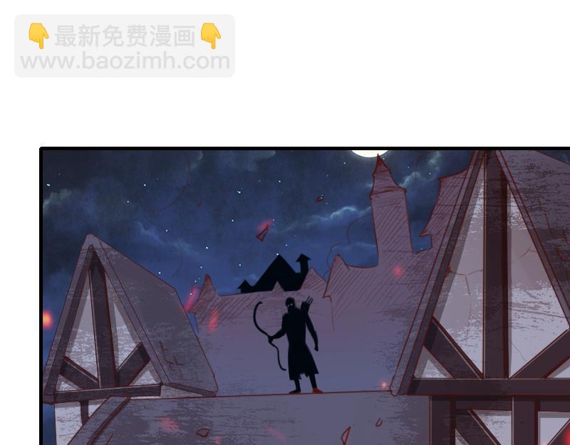 我是異世界最強領主 - 第61話 另一位“龍騎士”(2/3) - 5