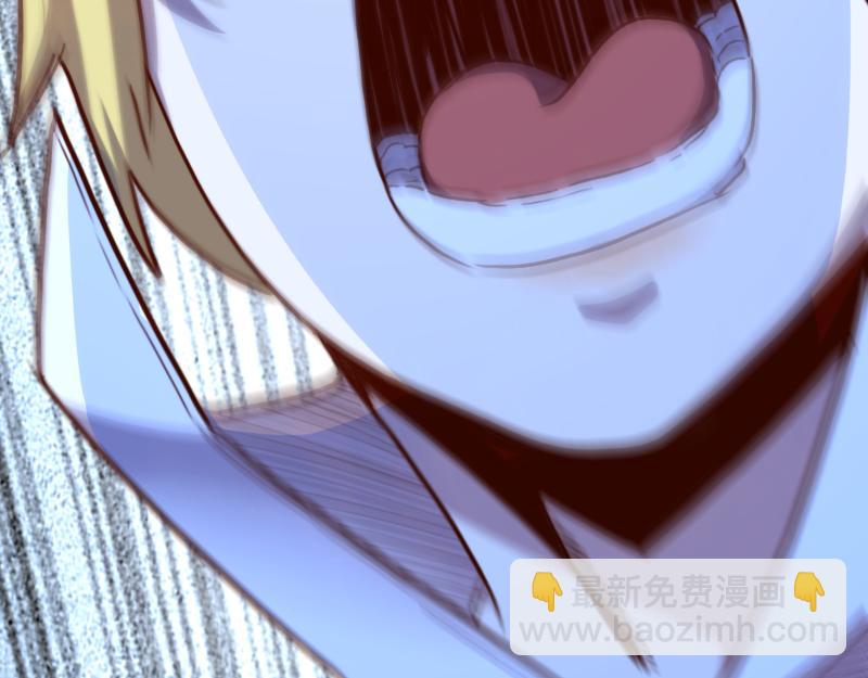 我是異世界最強領主 - 第61話 另一位“龍騎士”(2/3) - 8