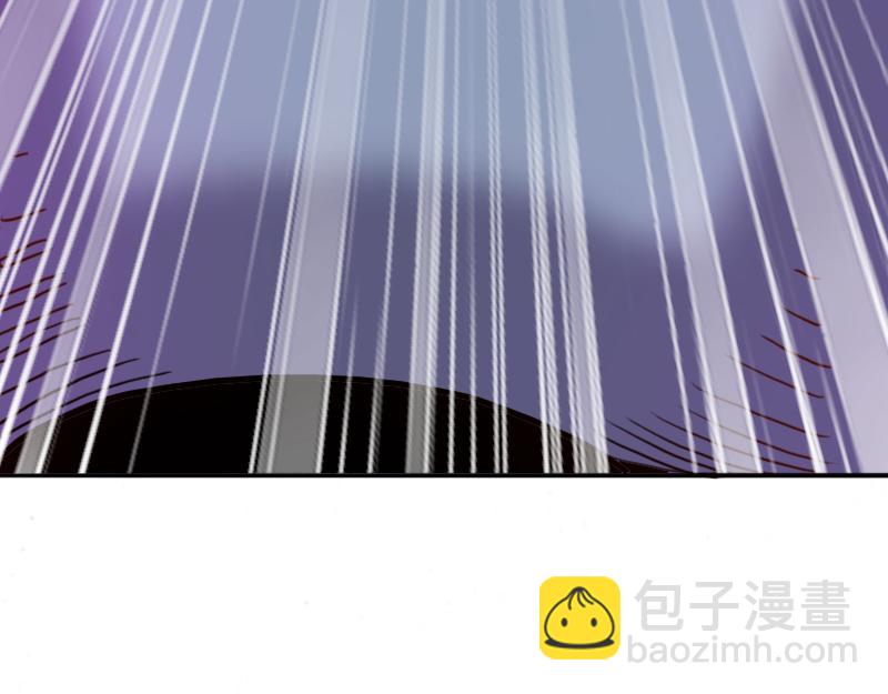 我是異世界最強領主 - 第63話 奇丘vs亡靈龍(3/3) - 1