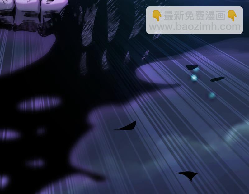 我是異世界最強領主 - 第63話 奇丘vs亡靈龍(3/3) - 2