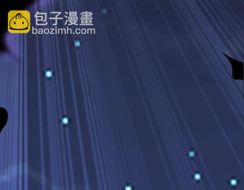 我是異世界最強領主 - 第63話 奇丘vs亡靈龍(3/3) - 3