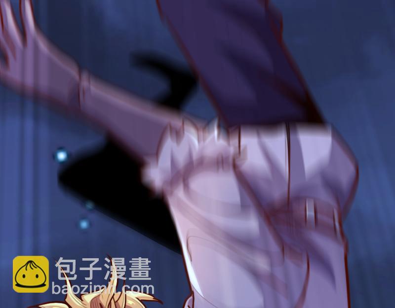 我是異世界最強領主 - 第63話 奇丘vs亡靈龍(3/3) - 5