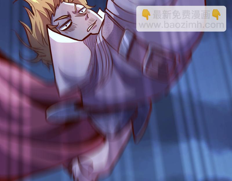 我是異世界最強領主 - 第63話 奇丘vs亡靈龍(3/3) - 6