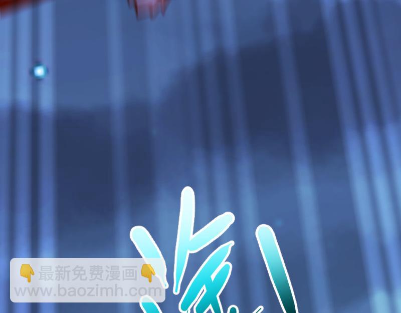 我是異世界最強領主 - 第63話 奇丘vs亡靈龍(3/3) - 1