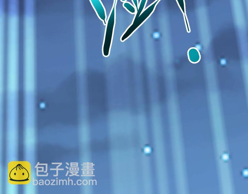 我是異世界最強領主 - 第63話 奇丘vs亡靈龍(3/3) - 2